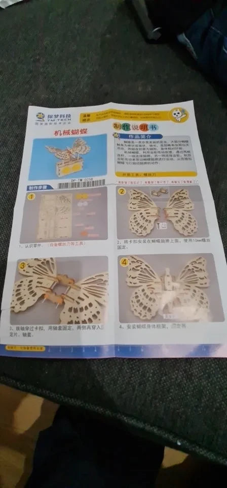 Review Card