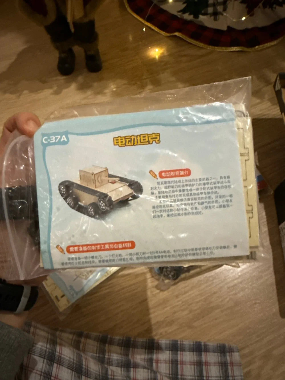 Review Card