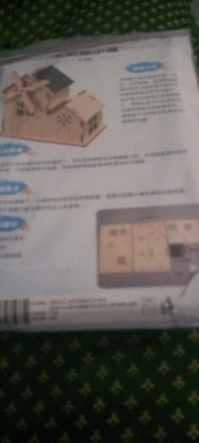 Review Card